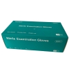 Box of NITRILE Powder Free Exam Gloves, Purism